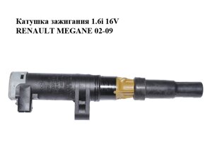 Котушка запалювання 1.6i 16V renault megane 02-09 (рено меган) (8200380267, 7700875000)