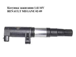 Котушка запалювання 1.6i 16V renault megane 02-09 (рено меган) (R0903S00100)