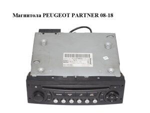 Магнітола peugeot partner 08-12 (пежо партнер) (98137862XT)