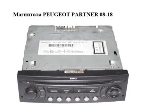 Магнітола peugeot partner 08-18 (пежо партнер) (9664513277)