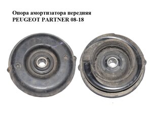 Опора амортизатора передня peugeot partner 08-18 (піжо партнер) (9804776380)