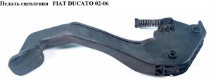 Педаль зчеплення FIAT ducato 02-06 (фіат дукато) (1335033080, 1328153080, 2127. A4, 2127A4, 2148.31, 214831)