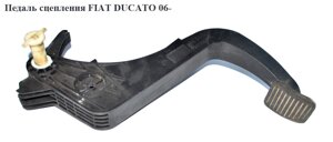 Педаль зчеплення FIAT ducato 06-фіат дукато) (3802501018, 71747692)