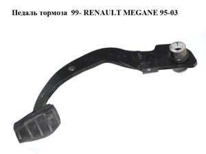 Педаль гальма 99 - renault megane 95-03 (рено меган) (7700431118)