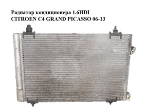 Радіатор кондиціонера 1.6HDI citroen C4 GRAND picasso 06-13 (сітроен с4 гранд пікассо) (6455GH)