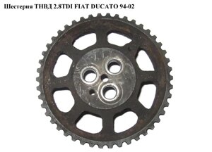 Шестерня тнвд 2.5-2.8 D/TDI FIAT ducato 94-02 (фіат дукато) (193035)