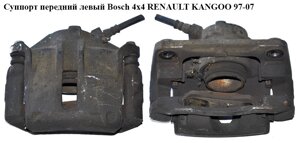 Супорт передній лівий bosch 4х4 renault kangoo 97-07 (рено канго) (7701207156)