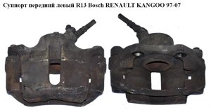 Супорт передній лівий вент. bosch 238/20/54 renault kangoo 97-07 (рено канго) (7701205625, 7701205627)
