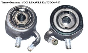 Теплообмінник renault kangoo 1.5 DCI 97-07 (рено канго) (8200 068 115, 8200068115)