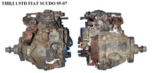 Тнвд 1.9 TD FIAT SCUDO 95-07 (фіат скудо) (0460494384)