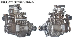 Тнвд 2.5 TD FIAT ducato 86-94 (фіат дукато) (0460414081)