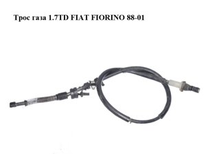 Трос газу 1.7 TD FIAT fiorino 88-01 (фіат фіоріно) (50012521)