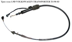 Трос газу 1.9 TD 1.9 D volkswagen transporter T4 90-03 (фольксваген транспортер т4) (701721555M)
