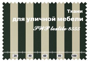 Матраци для гойдалок садових купіть.Ткань для вуличних меблів в Одеській області от компании Беседки Wood Luxury