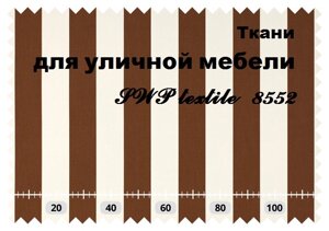 Подушки для садових гойдалок - тканину для вуличних меблів в Одеській області от компании Беседки Wood Luxury