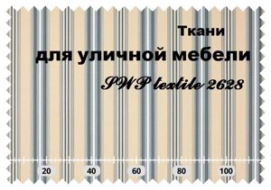 Садові подушки - тканину для вуличних меблів в Одеській області от компании Беседки Wood Luxury