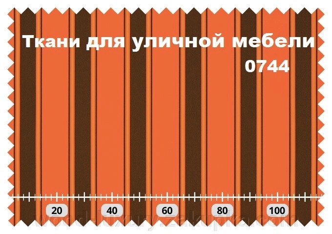 Сидіння для гойдалок - тканину для вуличних меблів від компанії Альтанки Wood Luxury - фото 1