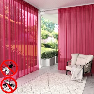 Вуличні штори для альтанок та веранд з просоченням - від мух та комарів Рожевий 2850ш*2150в. Нетіньові