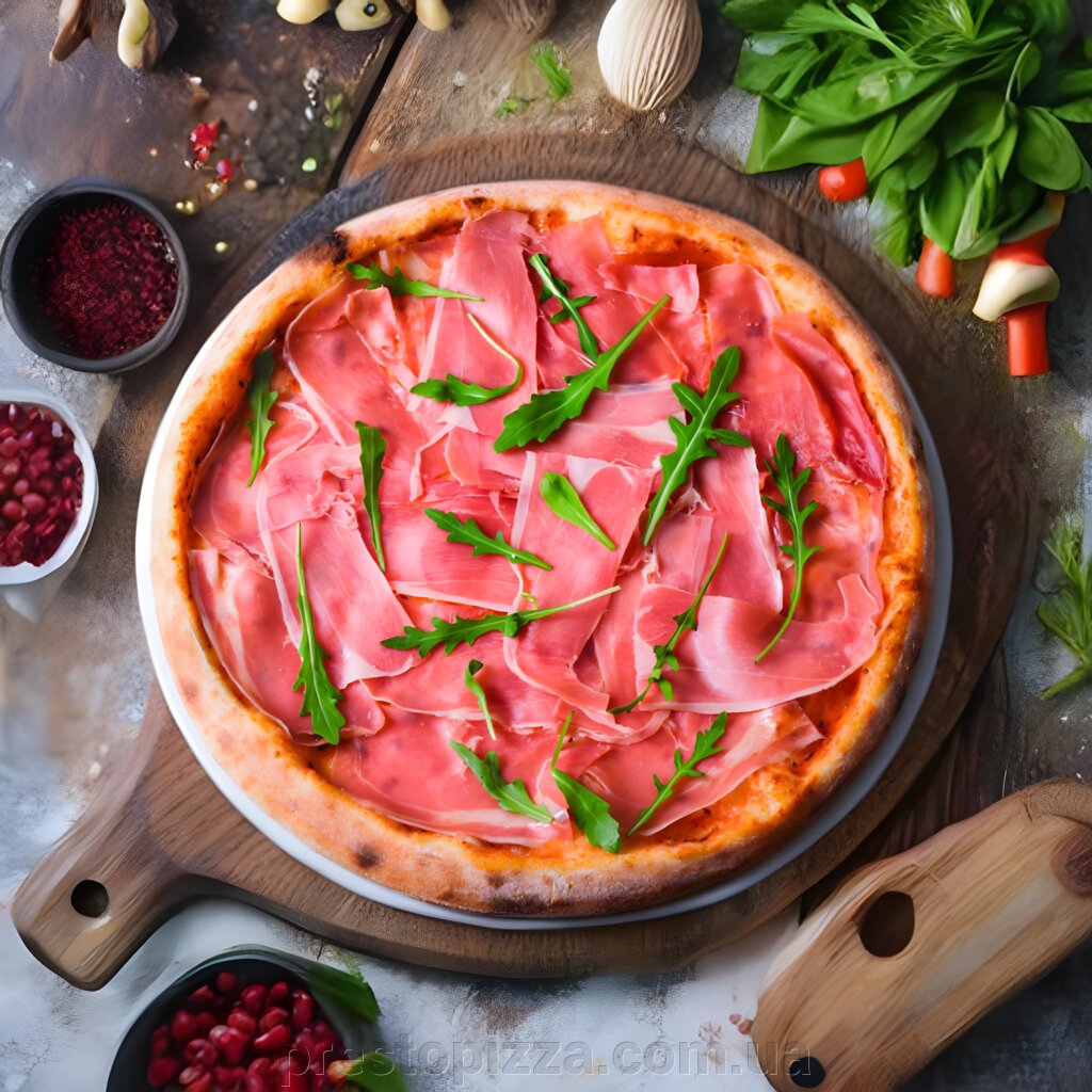 Піца Прошутто ді Парма 30 см - знижка