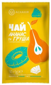 Чай сашет Асканія фруктово-медовий «Ананас та груша»