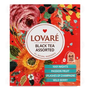 Чай в пакетиках Lovare Чорний чай асорті