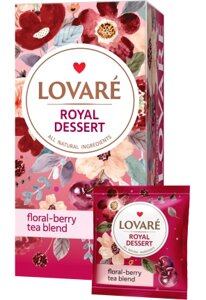 Чай в пакетиках Lovare "Royal dessert (Королівський десерт)