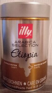 Кава мелена ILLY etiopia monoarabica 125г