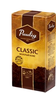 Кава мелена Paulig Classic 250г