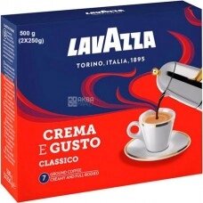 Кава мелена Lavazza Crema Gusto 250г*2шт