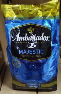 Кава в зернах Ambassador Majestic 1кг