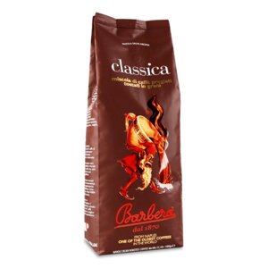 Кава в зернах Barbera Classica 1 кг