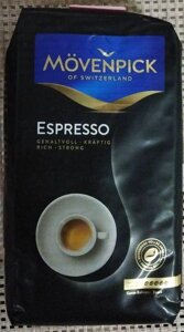 Кава в зернах Movenpick Espresso 500г.