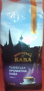 Кава в зернах Віденська кава Львівська Ароматна 1кг