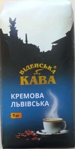 Кава в зернах Віденська кава Львівська Кремова 1кг