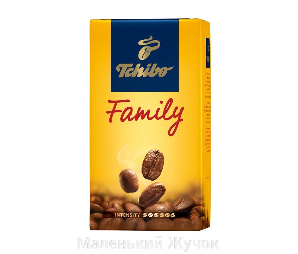 Кава мелена Tchibo Family 275г. - Україна