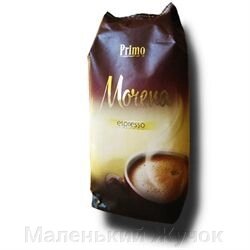 Кава в зернах Віденська кава Morena 1 кг - Україна