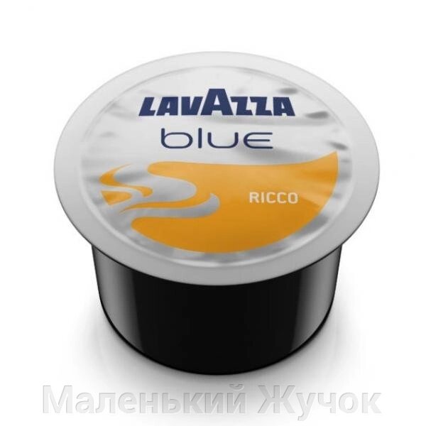 Кава в капсулах Lavazza Blue Espresso Ricco 100 шт - інтернет магазин