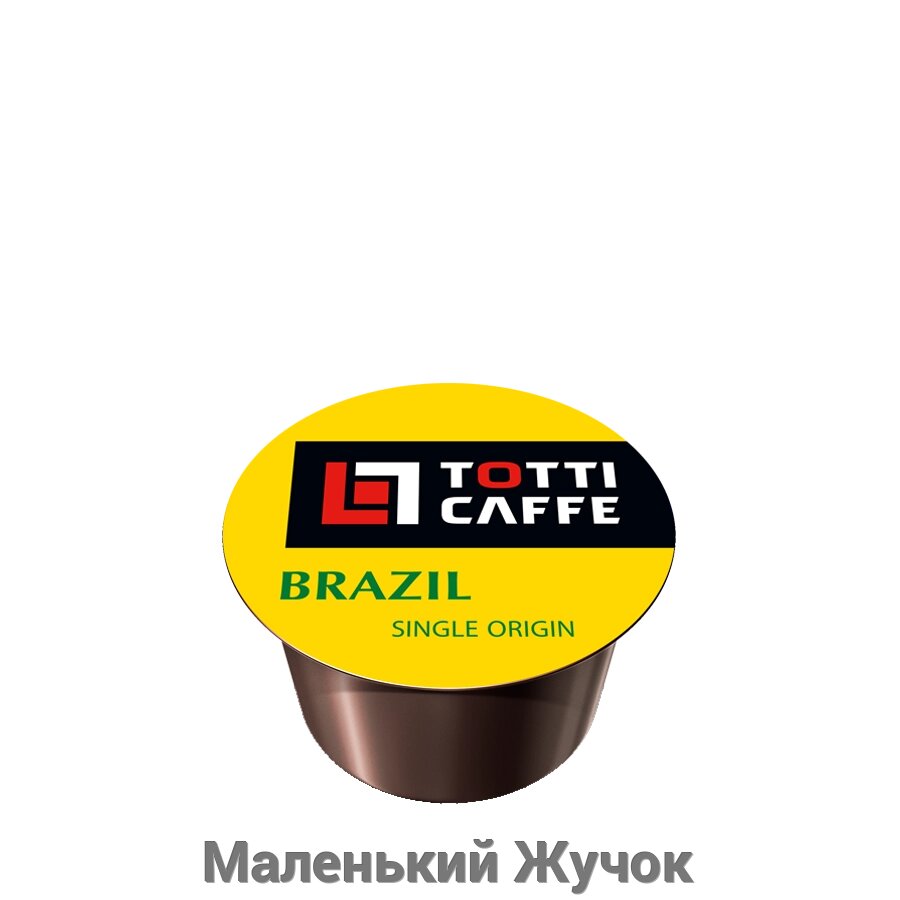 Кава в капсулах Totti Caffe Brazil 100шт - характеристики