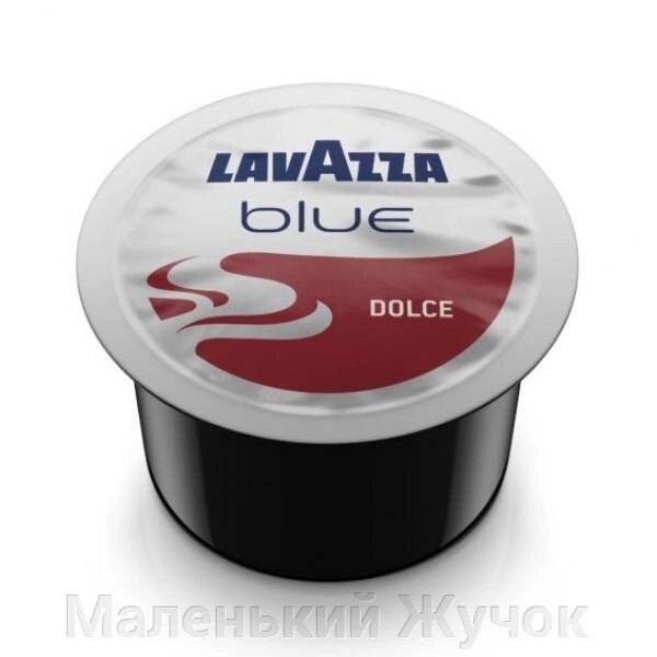 Кава в капсулах Lavazza Blue Espresso Dolce 100 шт - опт