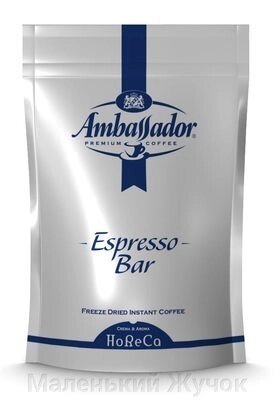 Кава розчинна Ambassador Espresso Bar 200г - наявність