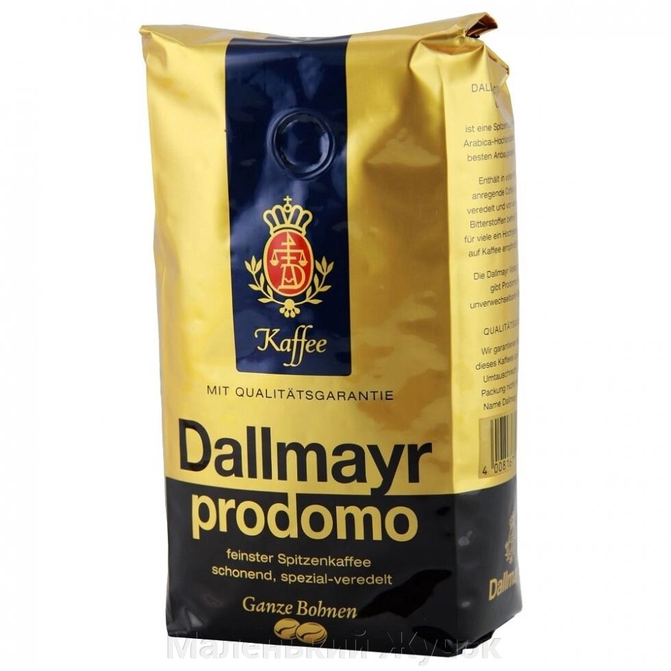 Кава в зернах Dallmayr Prodomo 500 г - фото