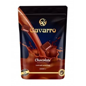 Шоколад розчинний Cavarro Chocolate 1кг