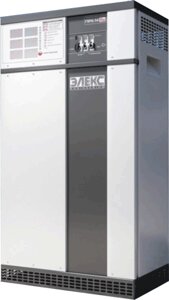 Стабілізатор тиску ЕРЦ 16-3/50 v3.0 (33 кВт)