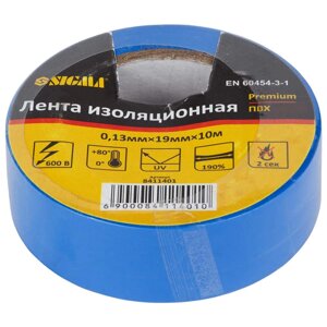 Ізолента ПВХ (синя) 0.13мм19мм10м Premium SIGMA (8411401)