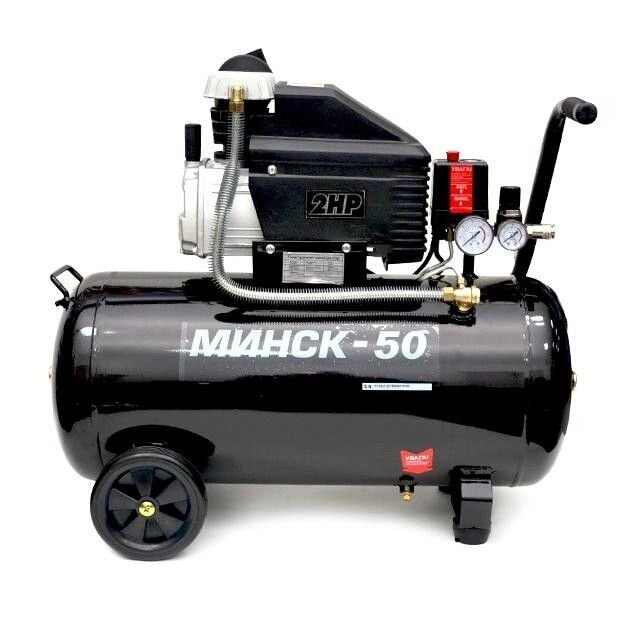 Компресор Мінськ-50, 2.0 HP, 1.5кВт, 220В, 8атм, 205л/хв INTERTOOL PT-0021 від компанії Інтернет-магазин "STORETOOLS" - фото 1