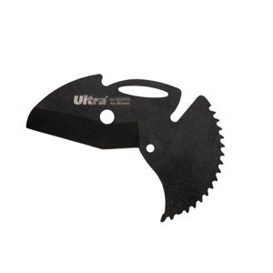 Лезове змінне для ножиць max Ø42мм (сталь SK5) ULTRA (4333072)