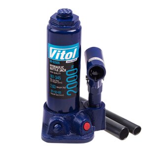 Домкрат гідравлічний 2 т Vitol DB-02006/T90204