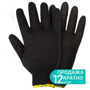 Трикотажні рукавички без точкового покриття ПВХ р10 Лайт (чорні) GRAD (9441785)