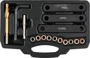 Ремкомплект різьблення супортаord/Opel/VAG 16 ел YATO YT-17700