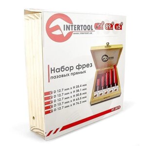 Набір фрез прямих пазових, 5 шт. INTERTOOL HT-0075